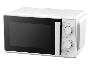 Horno microondas sin grill hm-20 20 l blanco