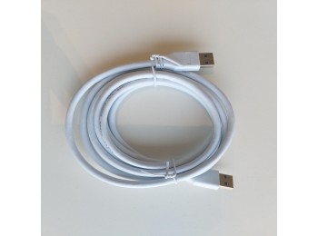 Cable usb a/ usb a macho/macho 2m blanco axil
