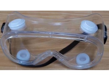 Gafa prot ocular anti-uv-rayad-vaho polic nivel