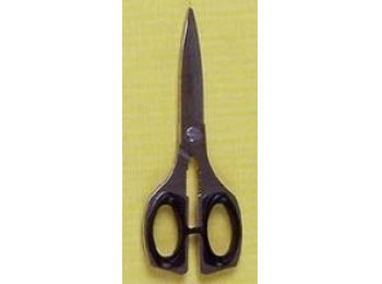 Tijera coc 21,5cm enteriza inox fackelmann 05919