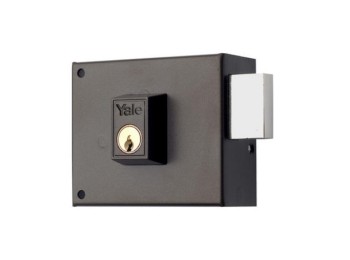 Cerradura sobr. 124 80mm e-48mm palanca dcha h.pint. yale 12